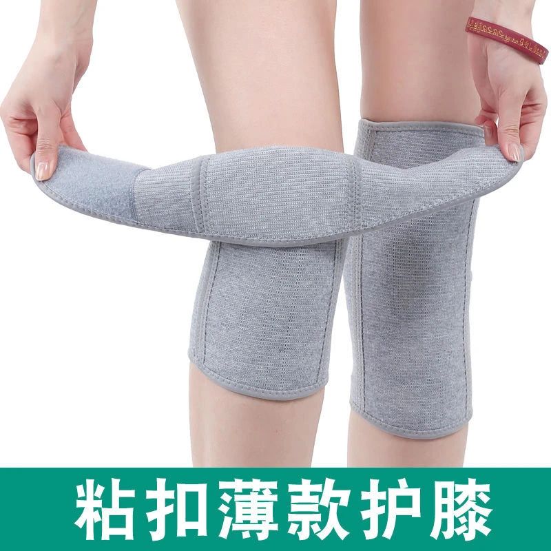 粘扣护膝保暖老寒腿夏季薄款男女士老人空调房加长膝盖套防寒四季