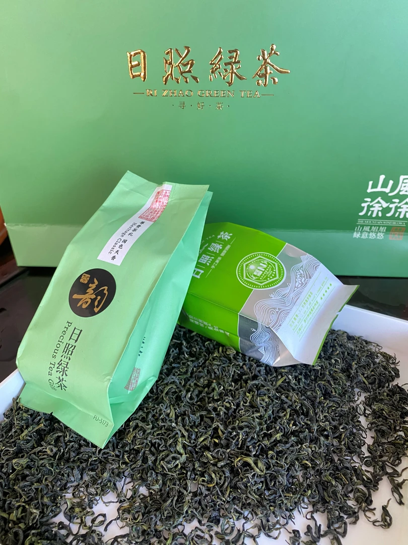 【日照绿茶秋白露】浓香工艺板栗香品质饱满充足冲泡茶香好茶品质