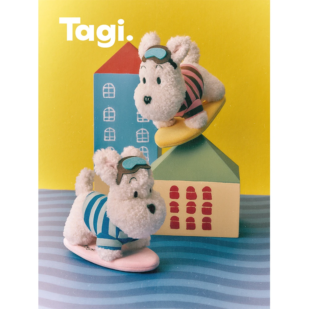 Tagi.《哈哈》haha可爱宠物冲浪小狗毛绒陪伴玩偶大尺寸