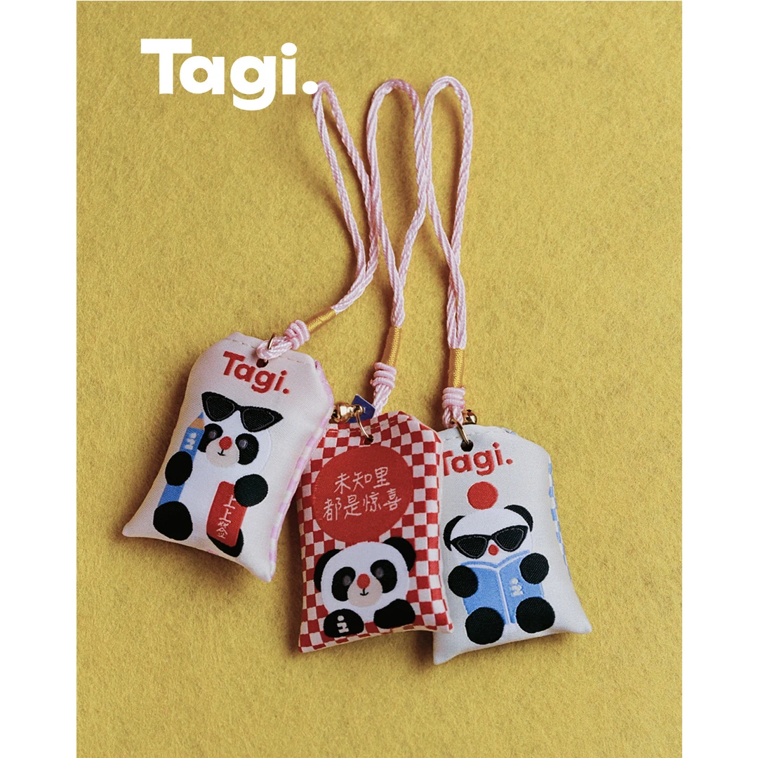 Tagi.球球熊好运御守刺绣工艺可爱铃铛香包卡通个性ins