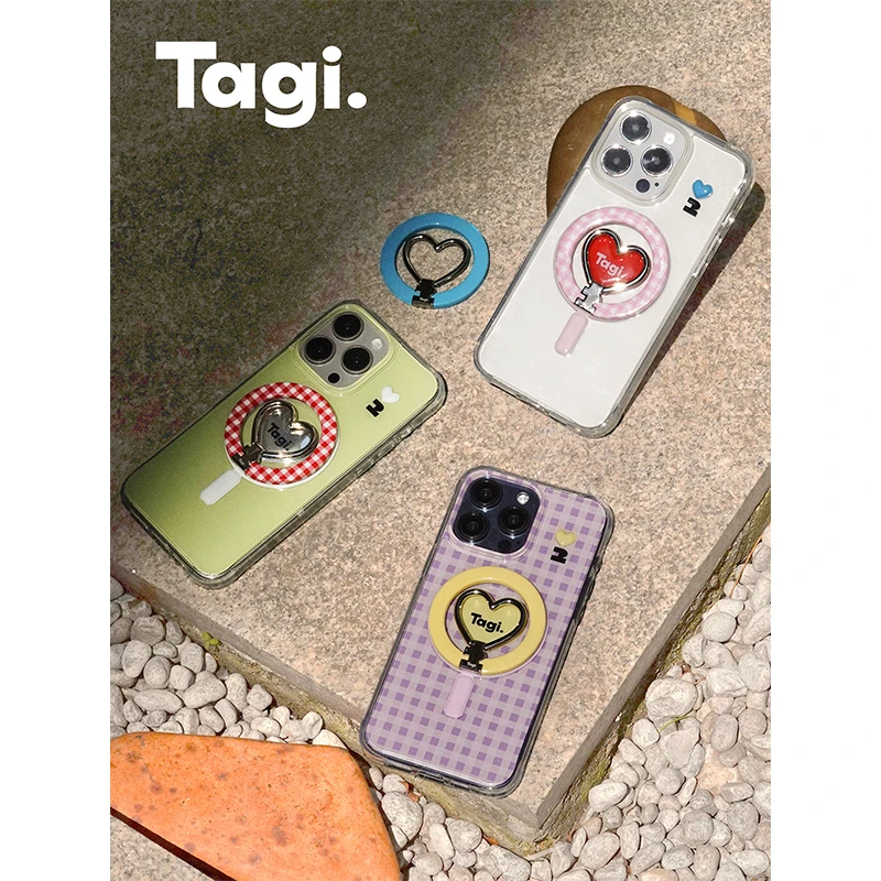 Tagi.怦怦开心手机壳磁吸戒指支架可爱时尚全包防磨iPhone17/16