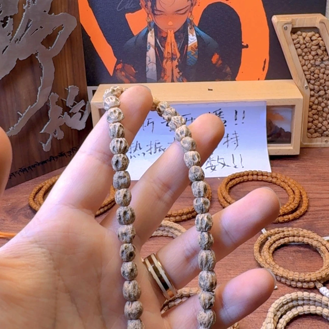 【闪购商品】柏香籽/百香籽吊坠C**?