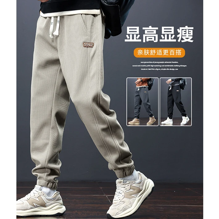 加绒束脚裤加厚绒卫裤裤子秋冬显瘦休闲裤冬季百搭大码春潮流运动