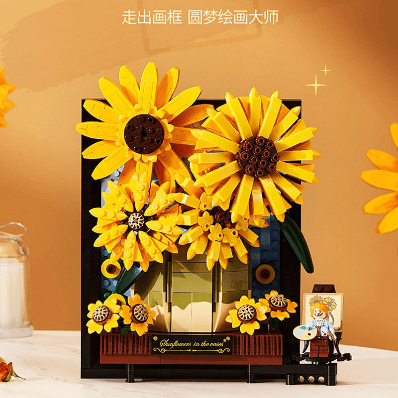 TOPTOY中国积木向日葵积木花束模型摆件玩具女孩创意向日葵礼盒