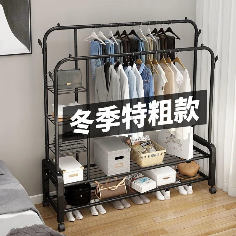 简易晾衣架落地立式家用卧室双杆加粗室内凉衣杆挂衣架晒衣服架子