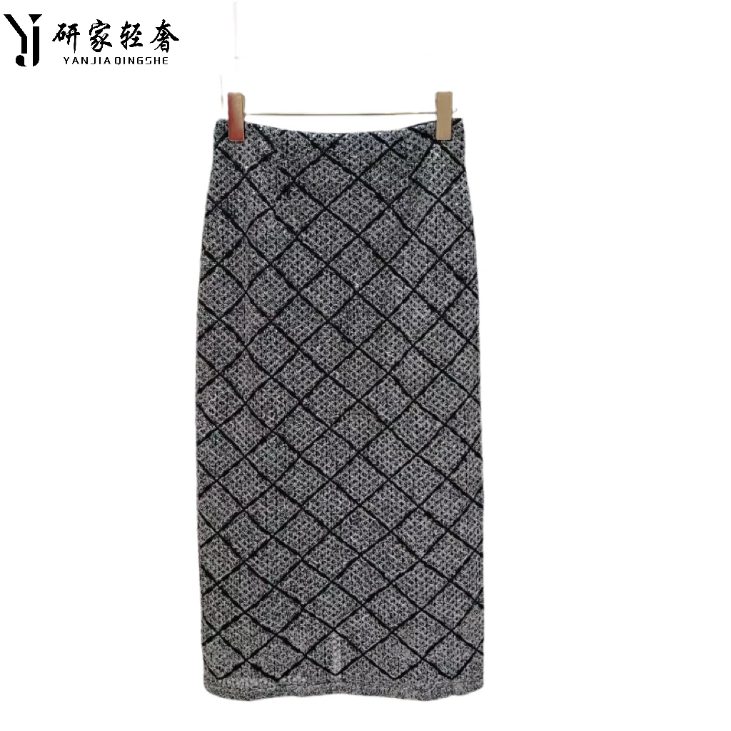5201研家轻奢时尚复古亮片编织撞色格纹半裙