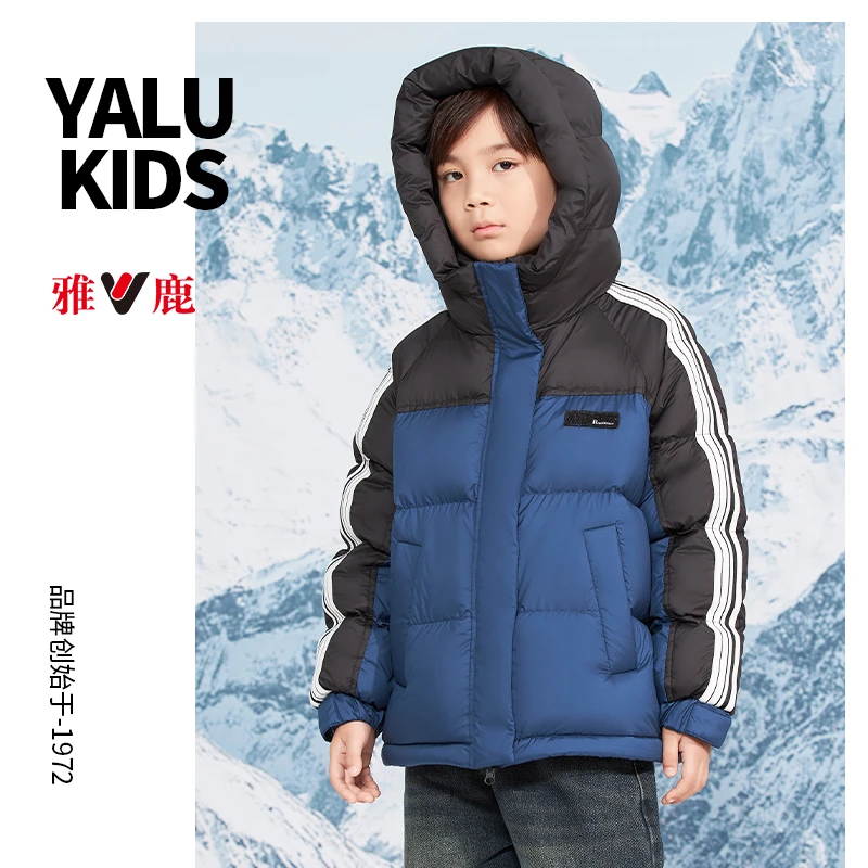 【90绒】雅鹿儿童加厚羽绒服短款外套男女童保暖冬季面包服中大童洋