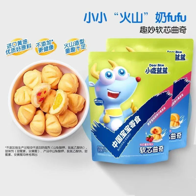 小鹿/蓝蓝妙趣软芯曲奇100克休闲零食牛奶鸡蛋羹蔓越莓儿童饼干