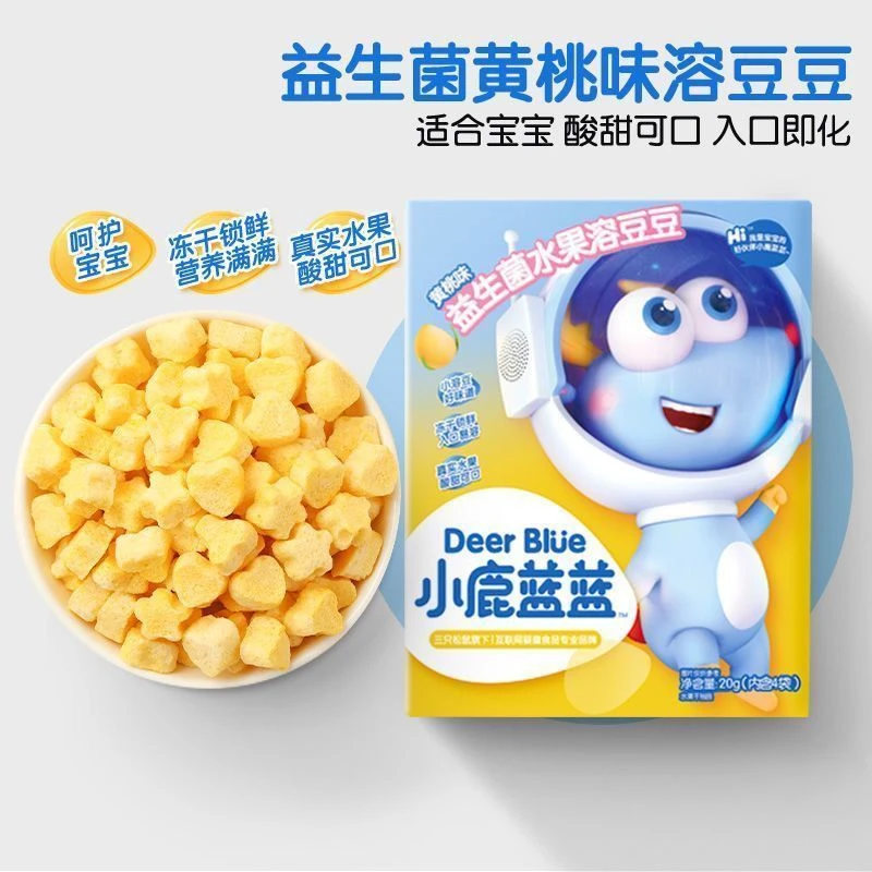 小鹿/蓝蓝益生菌水果溶豆宝宝零食儿童水果草莓味婴儿