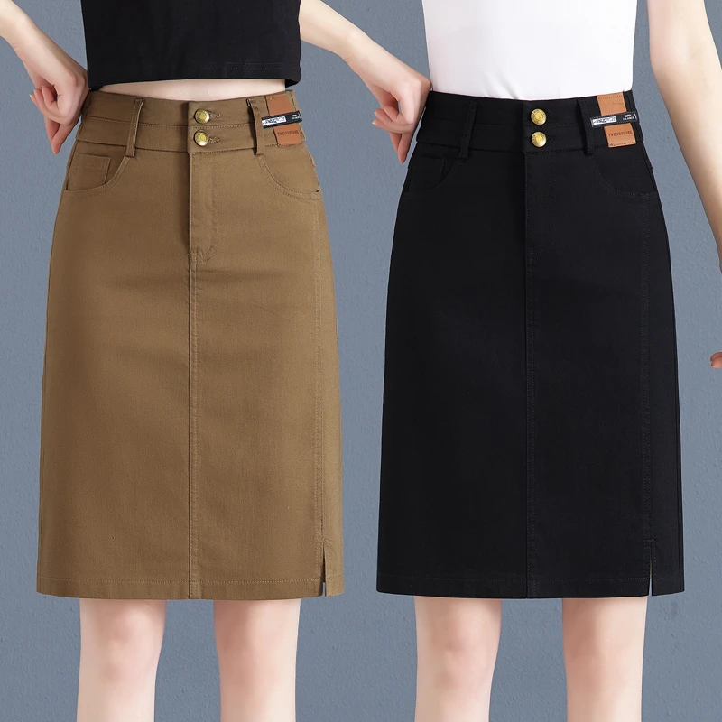 牛仔半身裙女春夏季新款休闲裙子高腰显瘦a字裙中长款一步包臀裙