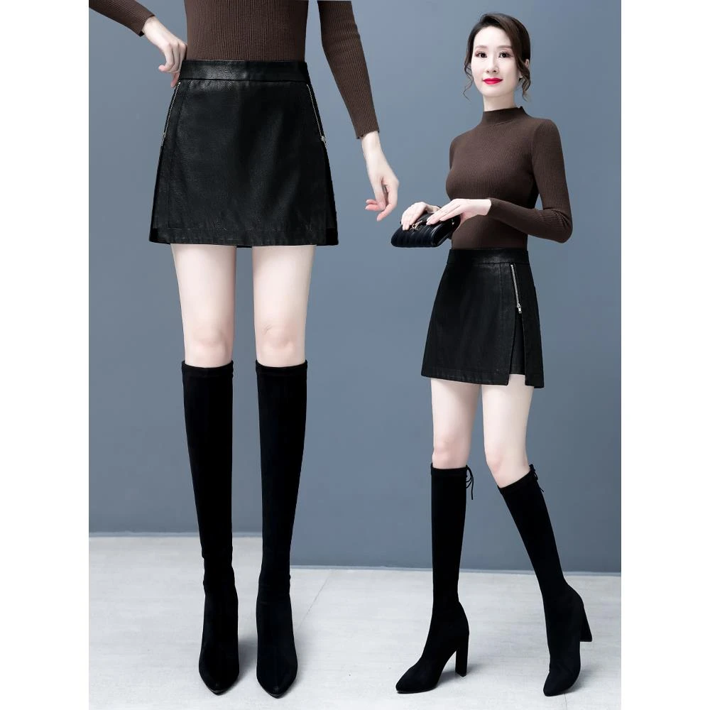 pu皮短裙女秋冬季2024新款今年A字高腰黑色裙裤一体假两件短裤裙