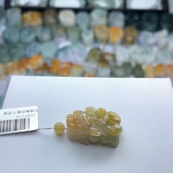 翡翠颈饰未镶嵌貔貅