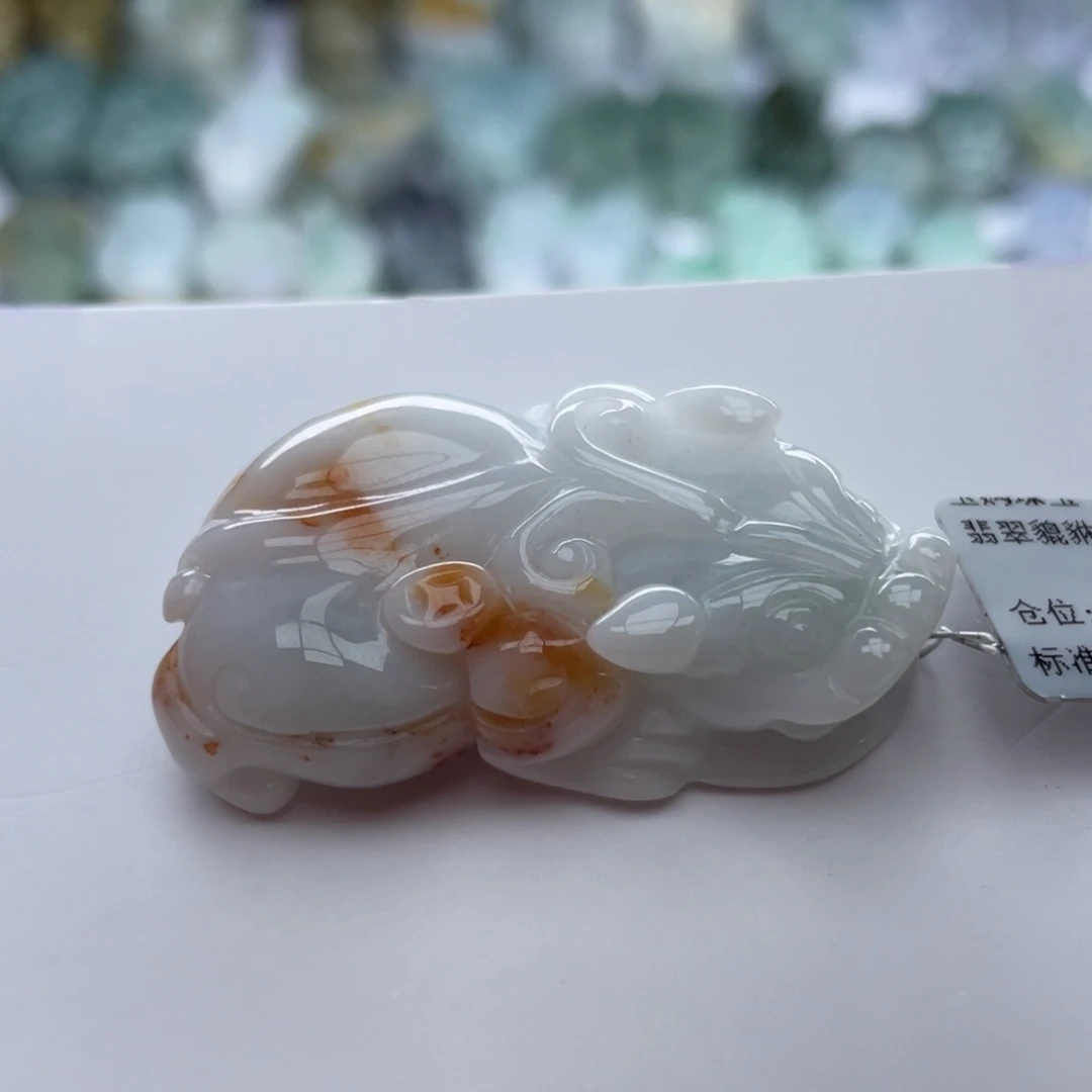 翡翠颈饰未镶嵌貔貅