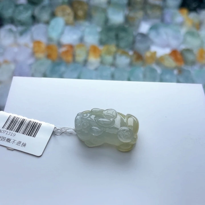 翡翠颈饰未镶嵌貔貅