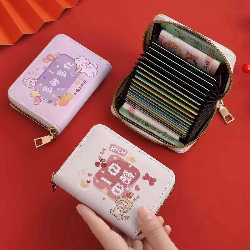 防消磁卡包女2024新款可爱大容量多卡位驾驶证件包银行卡套零钱包