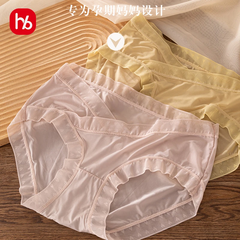 欢优贝孕妇内裤夏季冰丝内裤无痕低腰托腹孕早中晚期怀孕夏季薄款