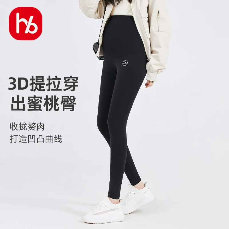 欢优贝孕妇打底裤女秋冬外穿鲨鱼裤薄绒无痕托腹瑜伽裤冬装保暖