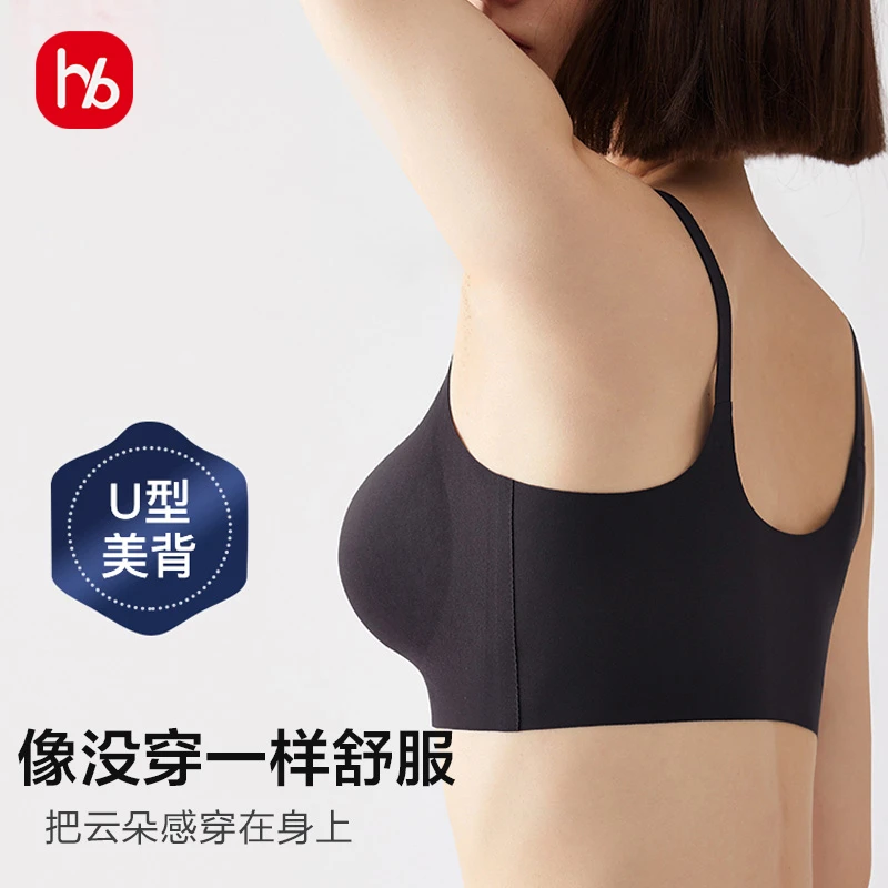 孕妇哺乳内衣夏季薄款运动无痕背心产后聚拢无钢圈防下垂孕妇内衣