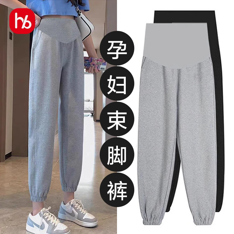 欢优贝孕妇裤子春秋外穿显瘦休闲大码棉质运动高腰托腹时尚束脚裤