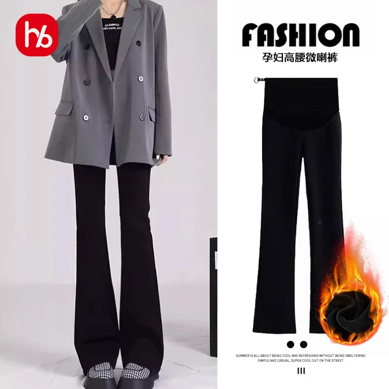 欢优贝孕妇喇叭裤春秋2025新款外穿秋冬微喇裤不勒肚子托腹长裤