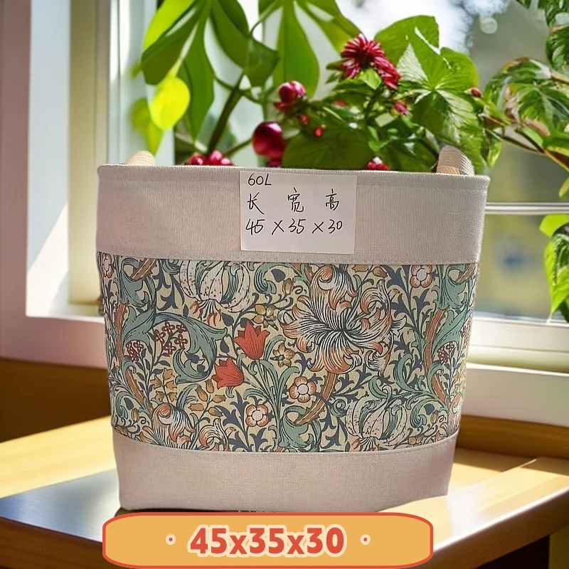60升大容量（夏至未至）百合系列 防水防潮带束口被子防尘收纳袋