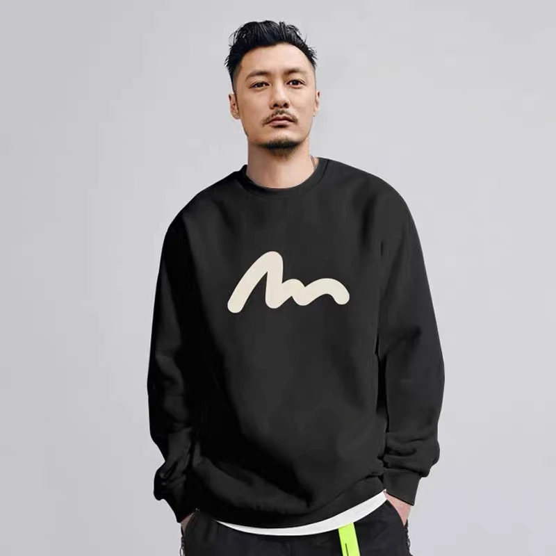 新款男士卫衣ins潮牌简约时尚圆领长袖宽松休闲百搭春装美式上衣