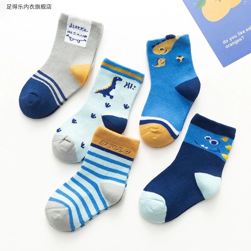 【5双装棉袜】新品袜子棉质卡通学生大童袜可爱袜子柔软舒适婴儿