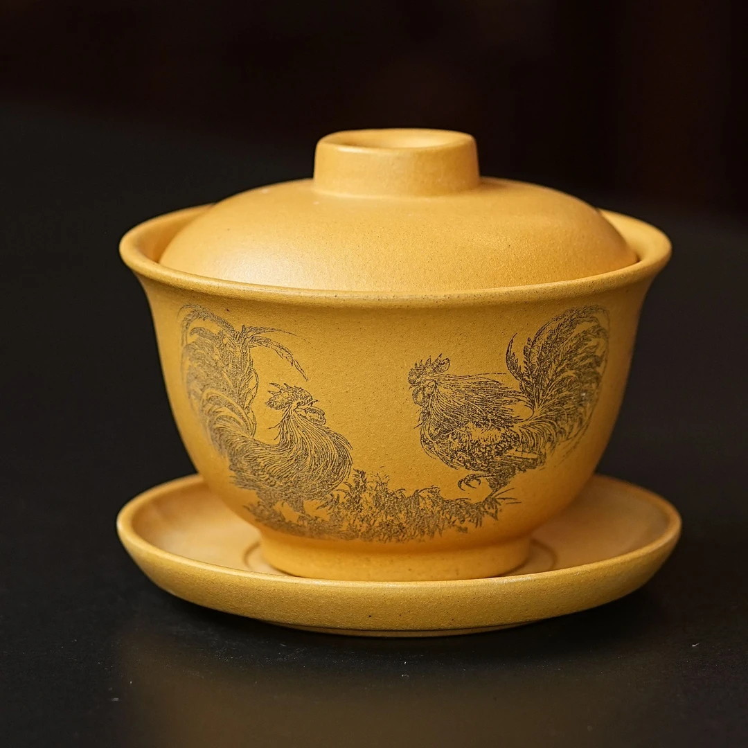 （已破价）宜兴原矿黄段手工刻绘公鸡紫砂三才盖碗