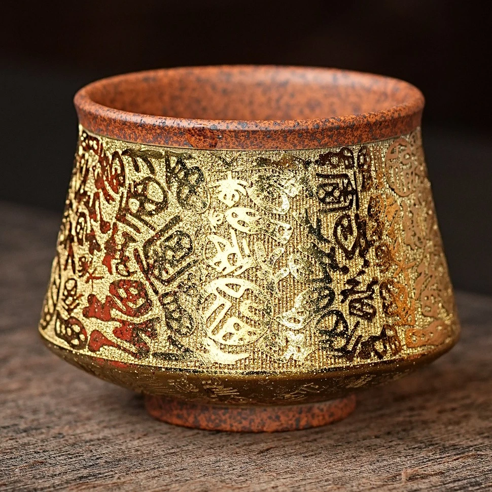 宜兴原矿柴烧手工刻绘鎏金百福柱础紫砂主人杯