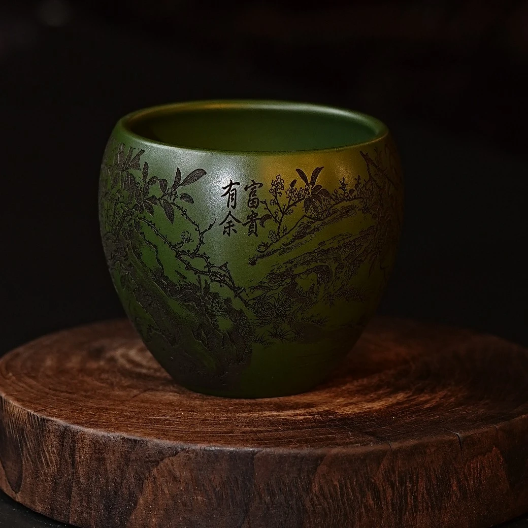 宜兴茶具 绿泥手工刻绘富贵有余龙蛋杯高端大气紫砂主人杯