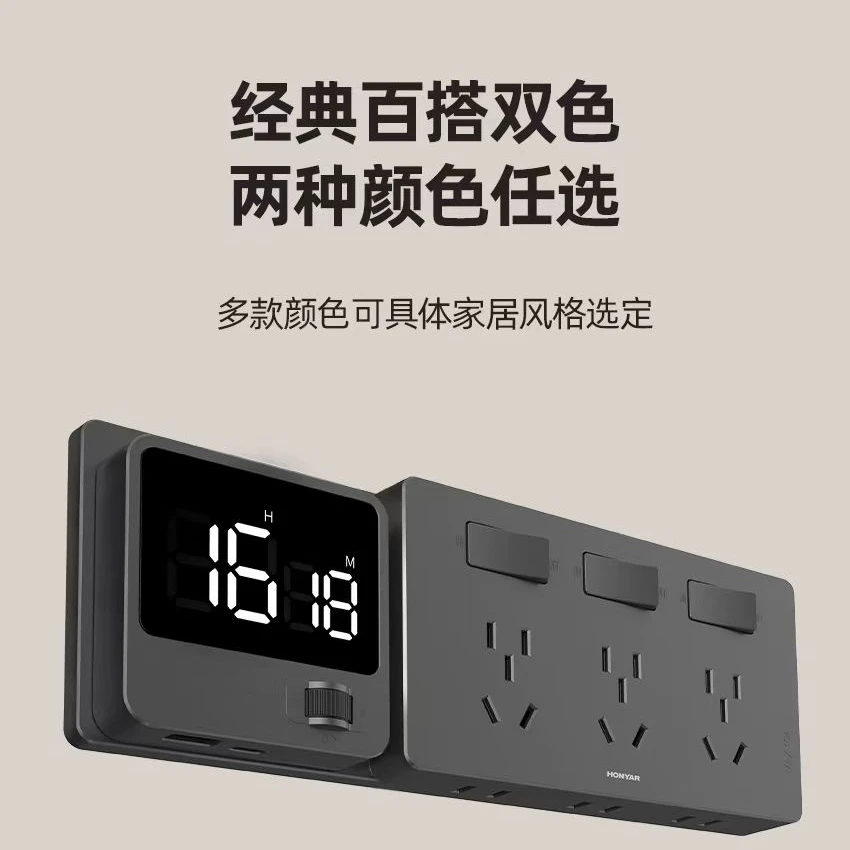 鸿雁86型扩展插座一转多原位替换暗装墙壁厨房拓展多功能插座多用