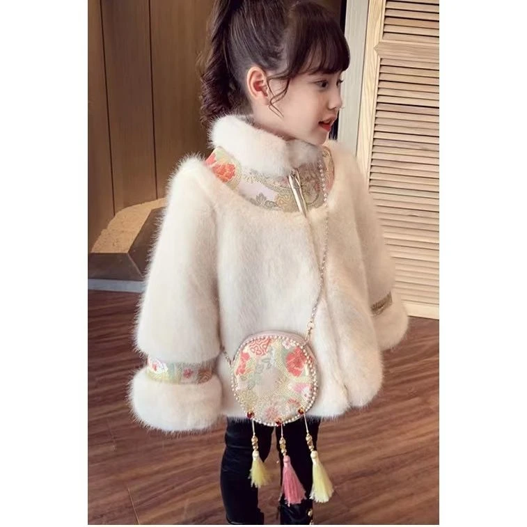 女童皮草外套冬装2023新款洋气小女孩毛毛衣加厚女宝宝上衣中国风