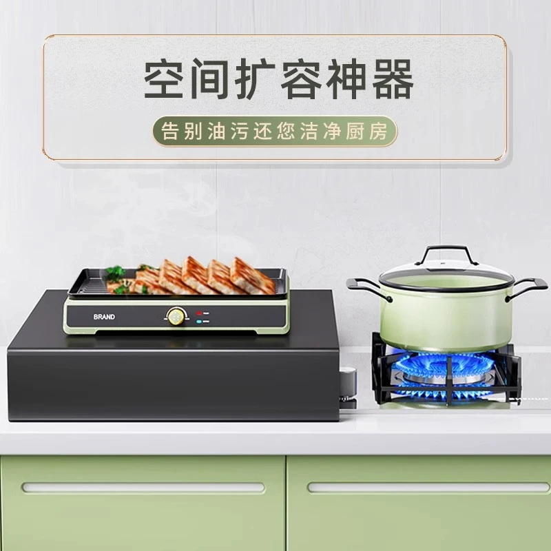 厨房燃气灶煤气灶盖板罩电磁炉支架灶台托架放锅收纳置物架子