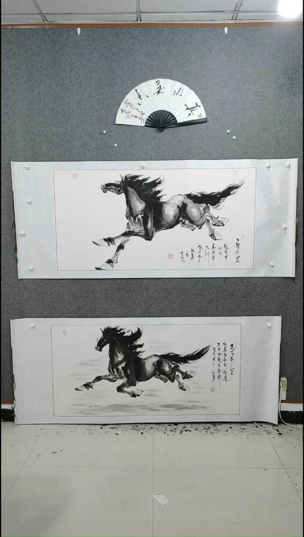 【闪购商品】绘画单骏