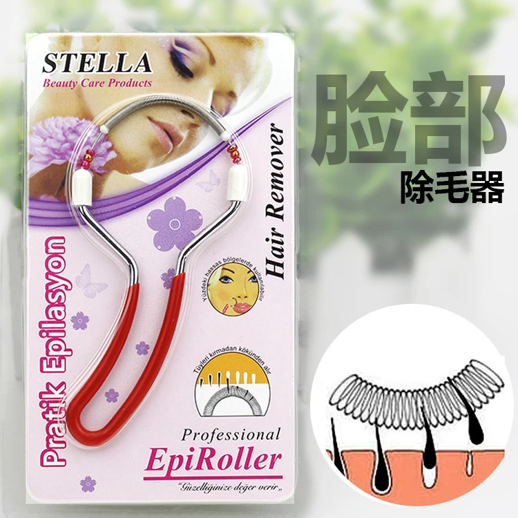 脸部除毛器女士air新手面部拔毛器弹簧绞脸器唇部脱毛器挽脸器