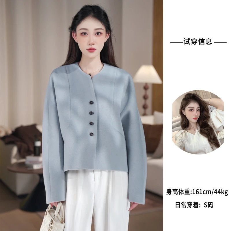 拉夏贝尔2024新款小香风时尚毛呢上衣女秋冬款显瘦显白外套女