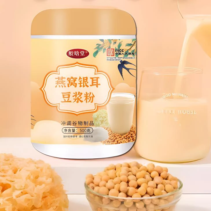 胶晗堂燕窝银耳豆浆粉冲饮冲泡即食速溶营养早餐代餐粉罐装500g