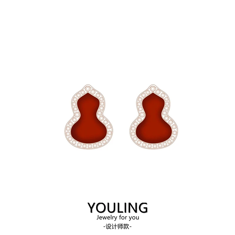 YOULING/柚琳 【XIXI专属】 耳钉