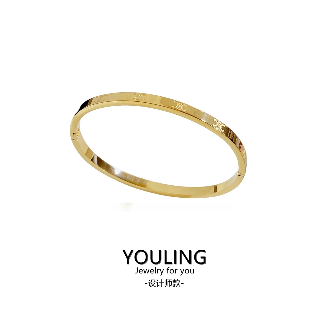 YOULING/柚琳【万象汇直发】凯旋门手镯