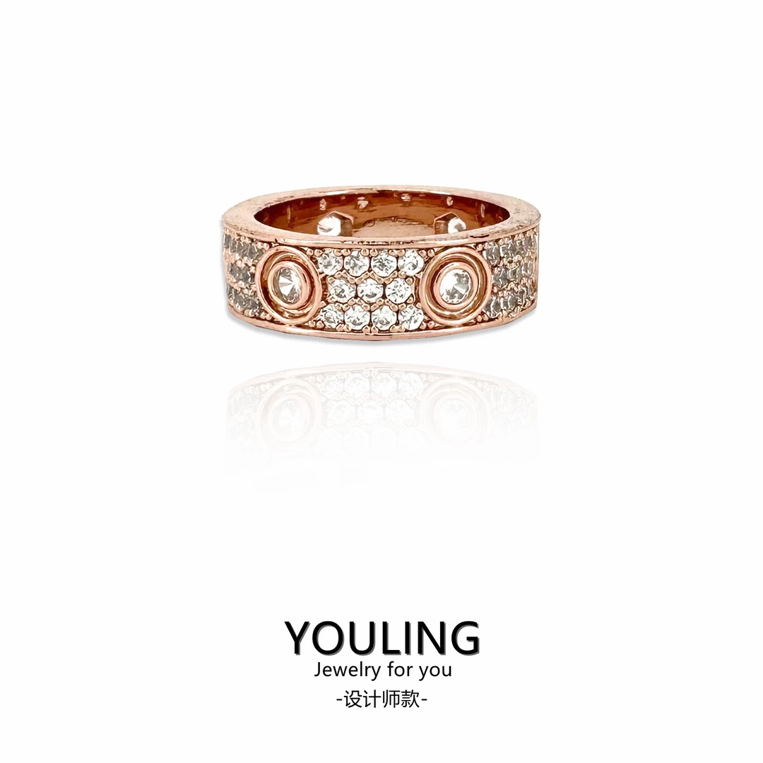 YOULING/柚琳 重工轻奢满天星戒指镶嵌经典