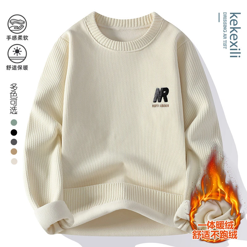 2024秋冬季男士加绒加厚宽松保暖卫衣柔软舒适休闲打底衫潮W9916