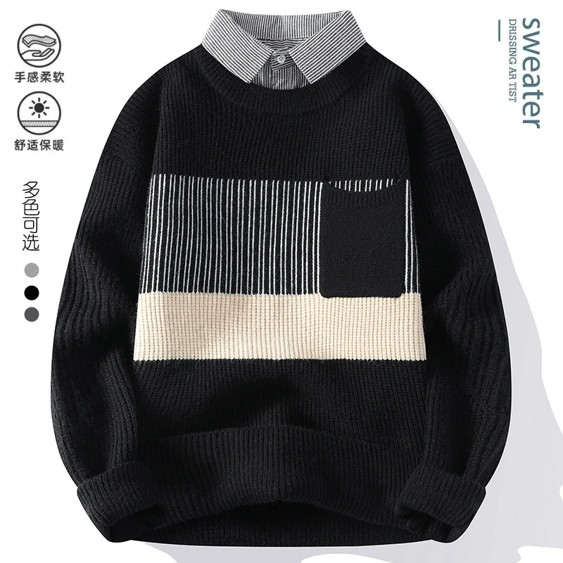 2024秋冬季男士休闲舒适假两件毛衣潮流宽松保暖衬衫领针织衫8611