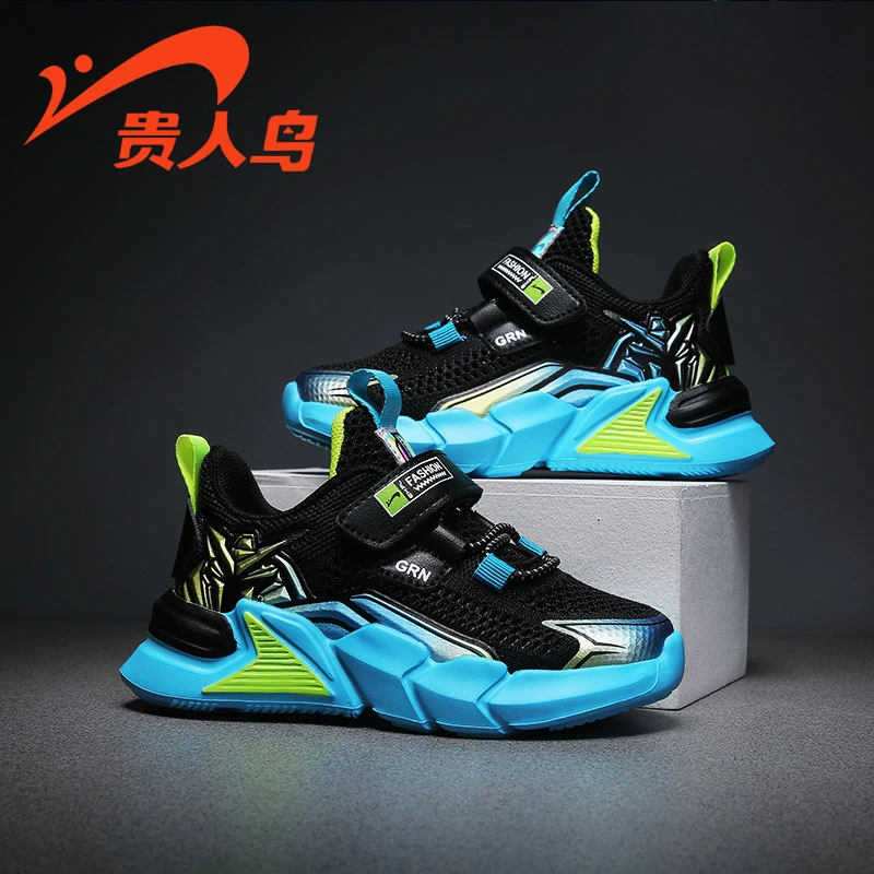 贵人鸟童鞋网面春夏季单网跑鞋防滑耐磨儿童运动鞋GRN2078D