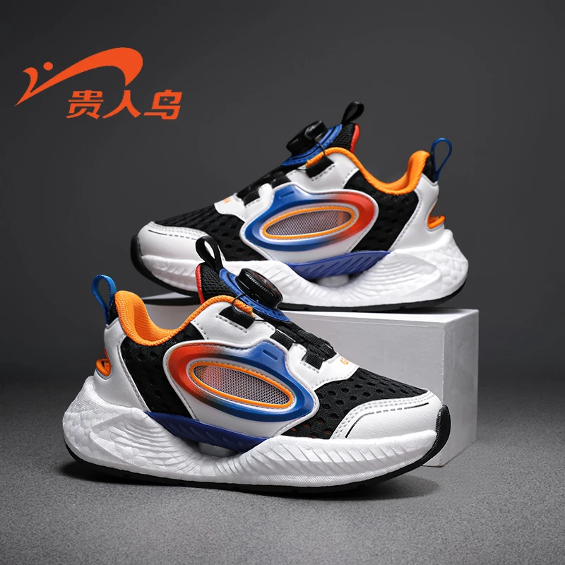 【爱买童鞋 】贵人鸟童鞋夏季单网鞋男童鞋休闲透气网鞋GRN23078D