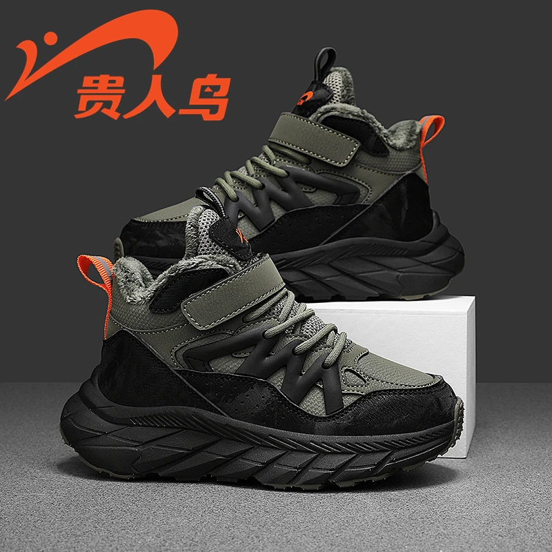 【徐海为推荐】贵人鸟童鞋加棉保暖舒适中大童保暖运动鞋GRN23193M