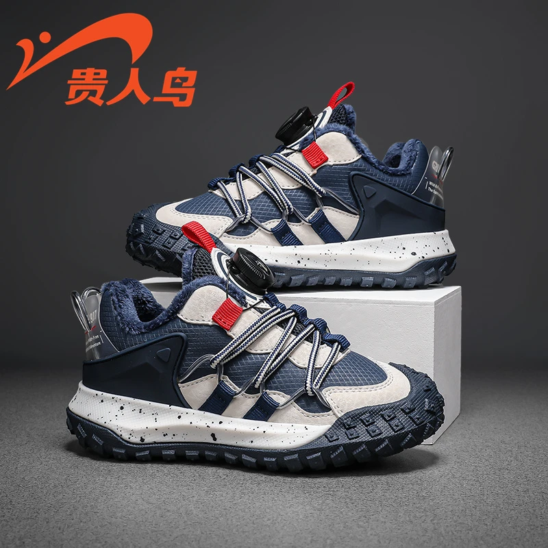 贵人鸟儿童2023秋冬款加绒时尚休闲运动鞋GRN23091M