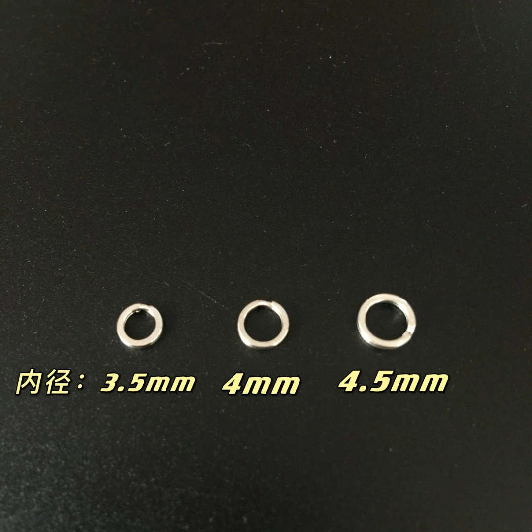 压扁双圈 路亚饵配件 100个一包 一件包邮
