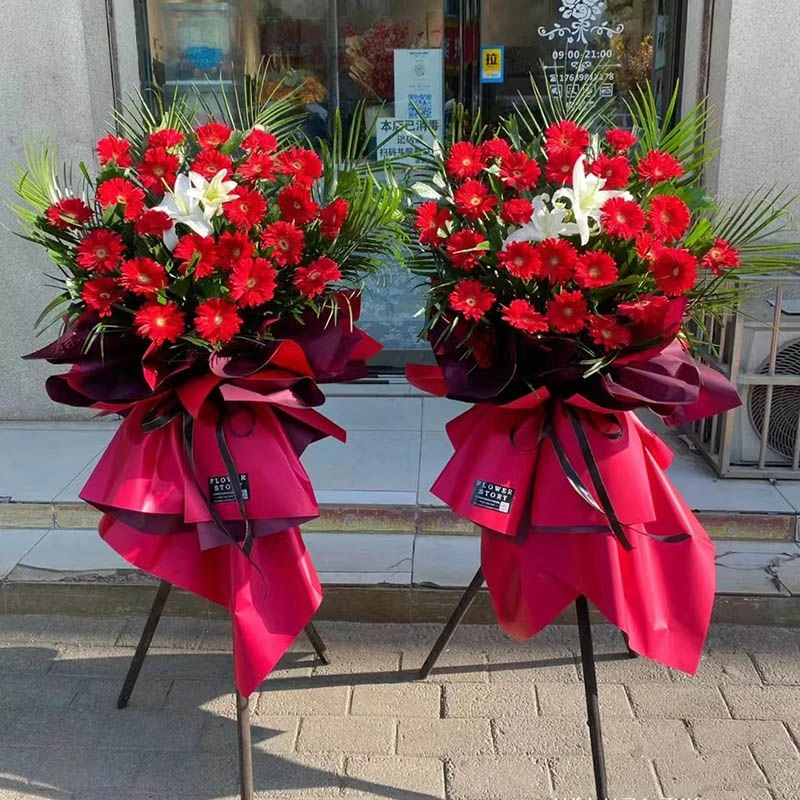 【四季发财】单个开业花篮弗朗花混搭百合花鲜花花篮送朋友开业庆典开业花篮3726款鲜花小时达花店送货上门