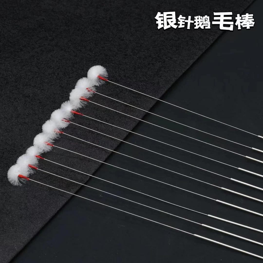 【银针鹅毛棒】马尾掏耳勺掏耳朵挖耳朵弹性工具采耳师采儿挖耳勺