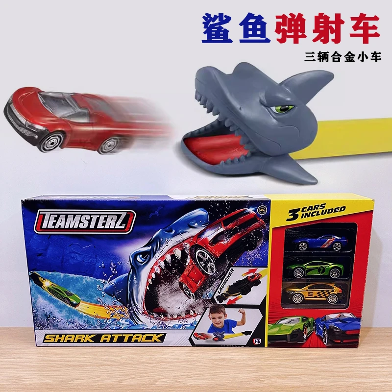 宝宝玩具车鲨鱼弹射轨道滑行车合金赛车模型幼儿童轿车玩具车男孩